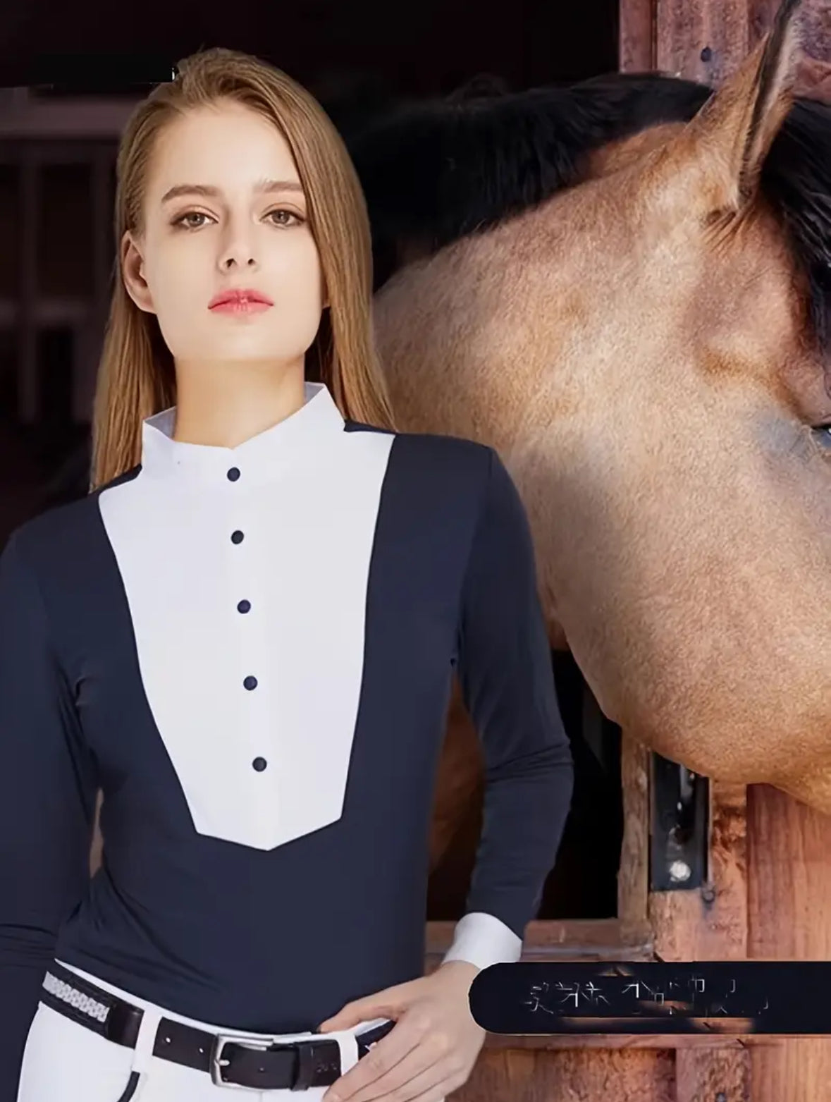 Camisa Ecuestre Manga Larga – Ajustable y Transpirable